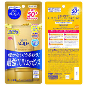 Kem chống nắng Skin Aqua UV Super Moisture Essence GOLD SPF50+ PA++++ | eustore.com.vn