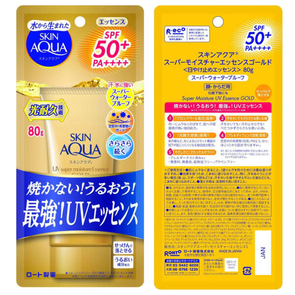 Kem chống nắng Skin Aqua UV Super Moisture Essence GOLD SPF50+ PA++++ | eustore.com.vn