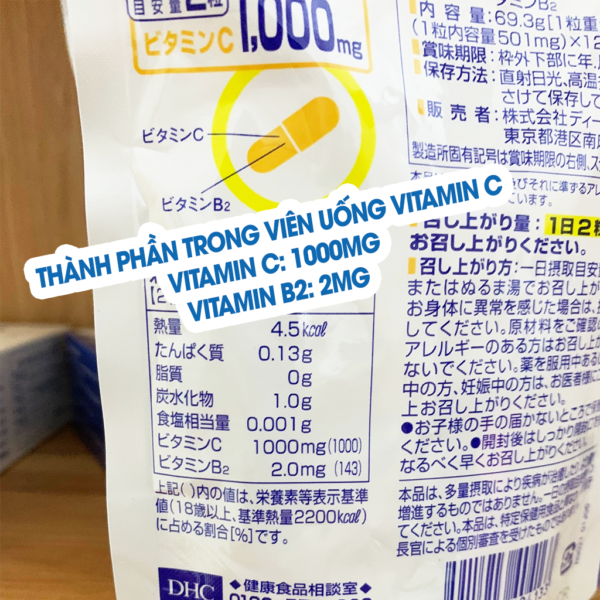 Thành phần trong 2 viên uống Vitamin C DHC 60 ngày 120 viên sáng da, giảm thâm nám | eustore.com.vn