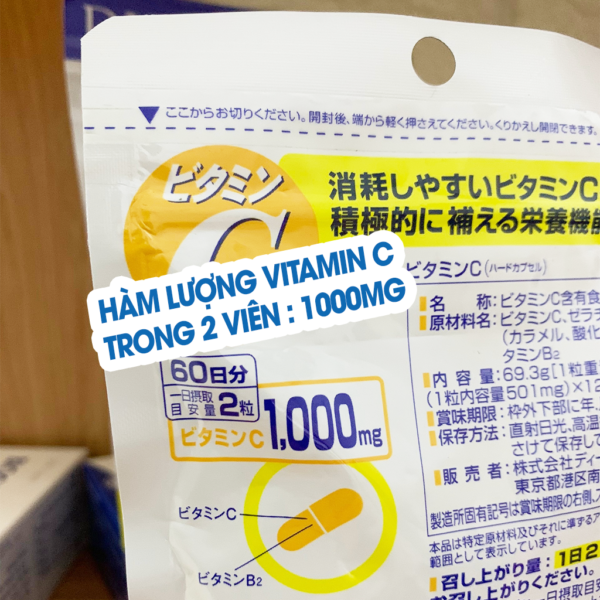 Hàm lượng vitamin C trong 2 viên uống Vitamin C DHC 60 ngày 120 viên sáng da, giảm thâm nám | eustore.com.vn