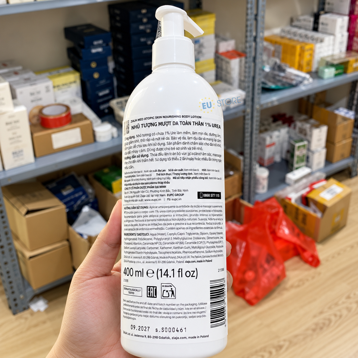 Nhũ tương dưỡng ẩm Ziaja Med Atopic Skin 1% Urea 400ml cho da khô, da cơ địa