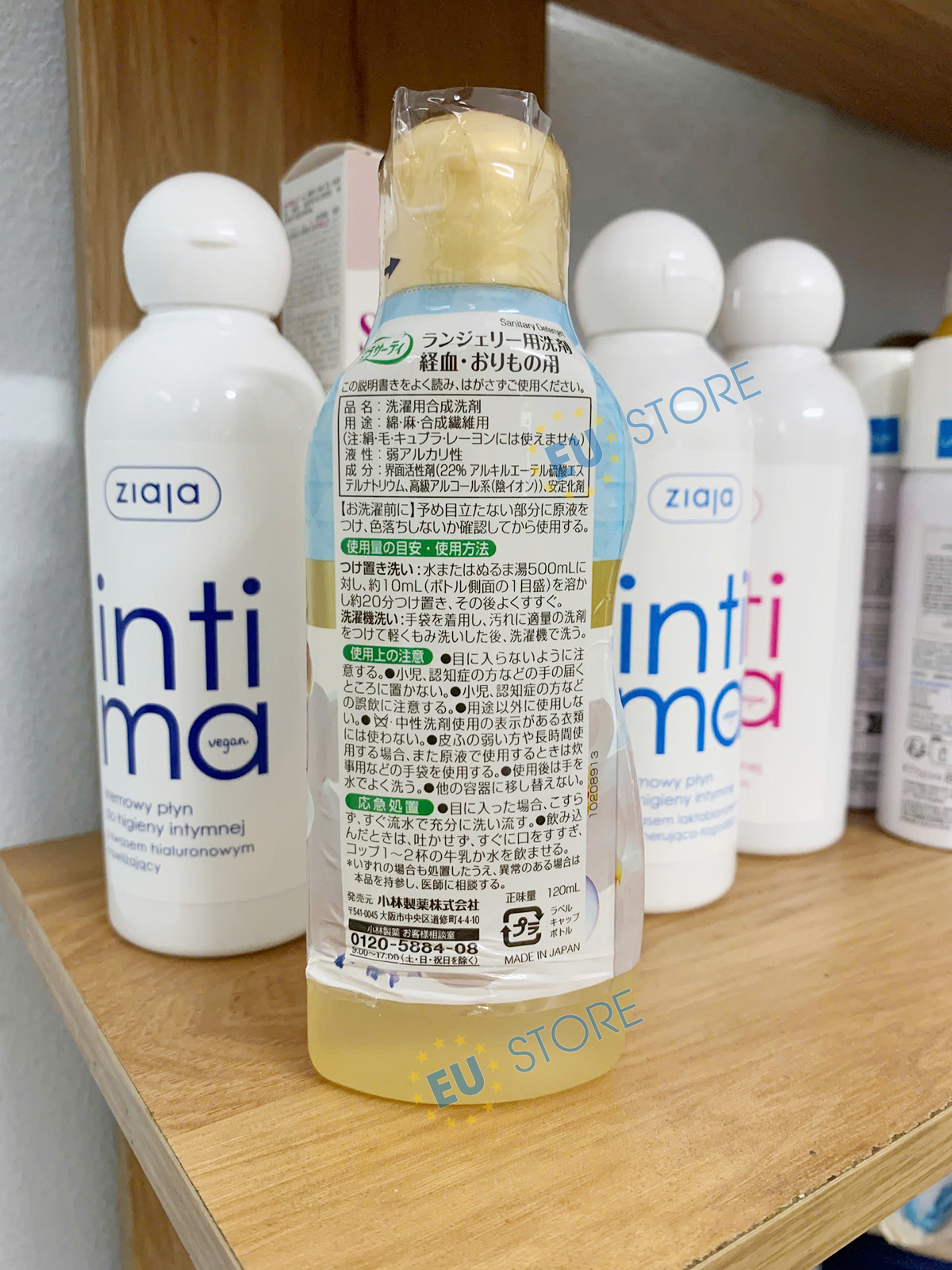 Nước giặt đồ lót chuyên dụng Lingerie Soap Kobayashi Nhật Bản 120ml | eustore.com.vn Nước giặt đồ lót chuyên dụng Lingerie Soap Kobayashi Nhật Bản 120ml | eustore.com.vn