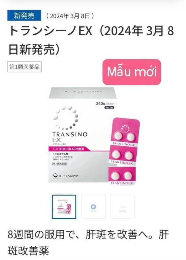 [Mẫu mới] Viên uống trị nám Transino EX 240 viên nội địa Nhật Bản | eustore.com.vn