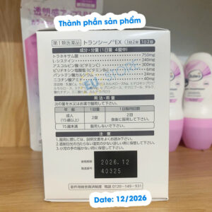 [Mẫu mới] Viên uống trị nám Transino EX 240 viên nội địa Nhật Bản | eustore.com.vn