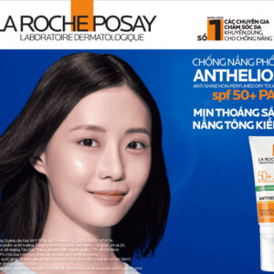 [Mẫu mới] Kem chống nắng La Roche-Posay Anthelios XL SPF50+ vạch xanh lá cho da dầu, dễ nổi mụn | eustore.com.vn