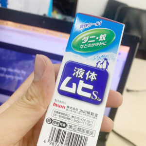 Lăn Muỗi Muhi S Liquid - Giảm ngứa và làm dịu da hiệu quả, an toàn cho trẻ từ 6 tháng