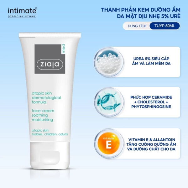 Ziaja Med Atopic Skin 5% Ure – Kem dưỡng ẩm làm dịu & phục hồi da cơ địa | eustore.com.vn