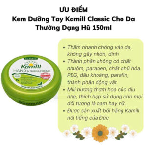 Kem dưỡng da tay Kamill Hand & Nagelcreme Classic Đức có tốt không? | eustore.com.vn