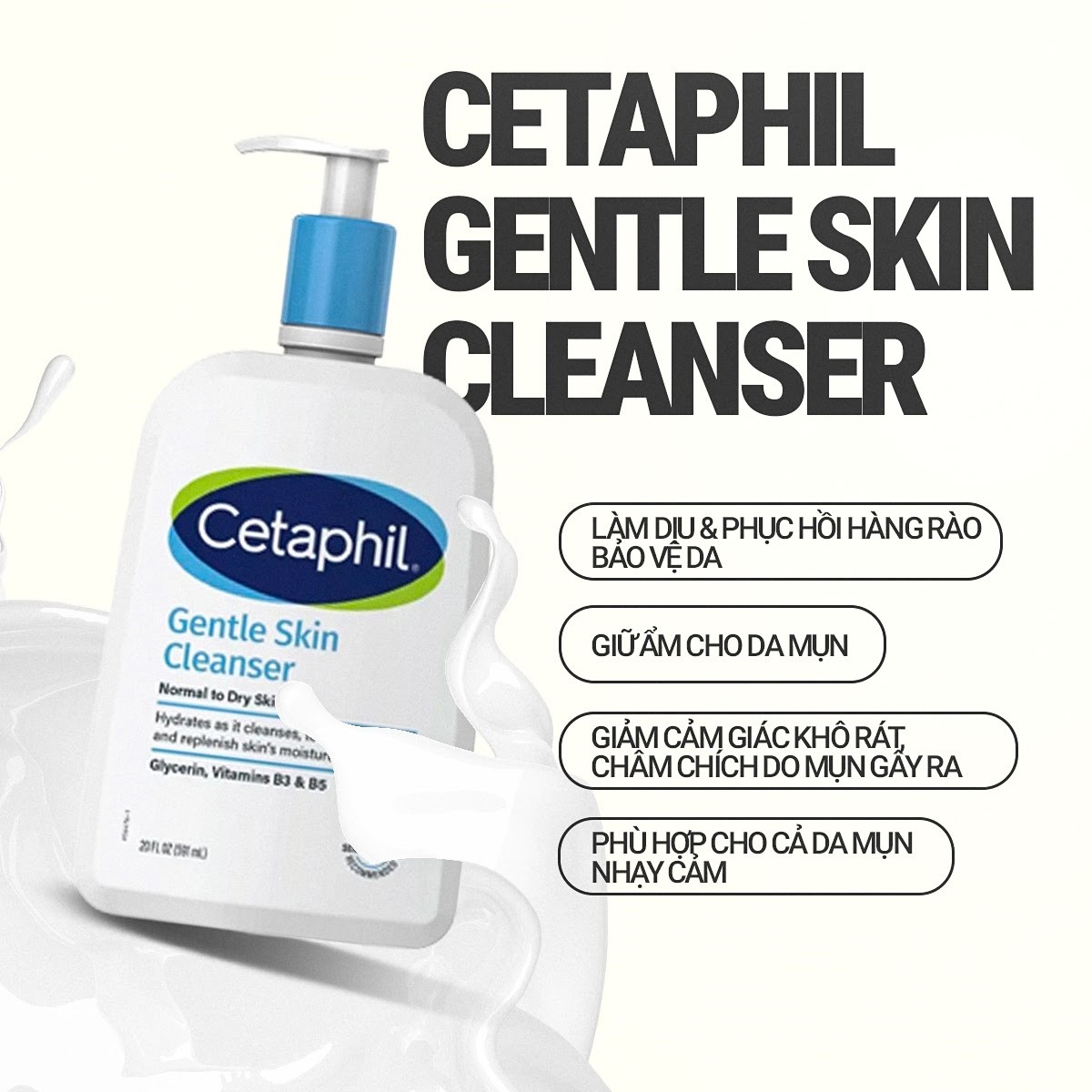 Cetaphil Gentle Skin Cleanser