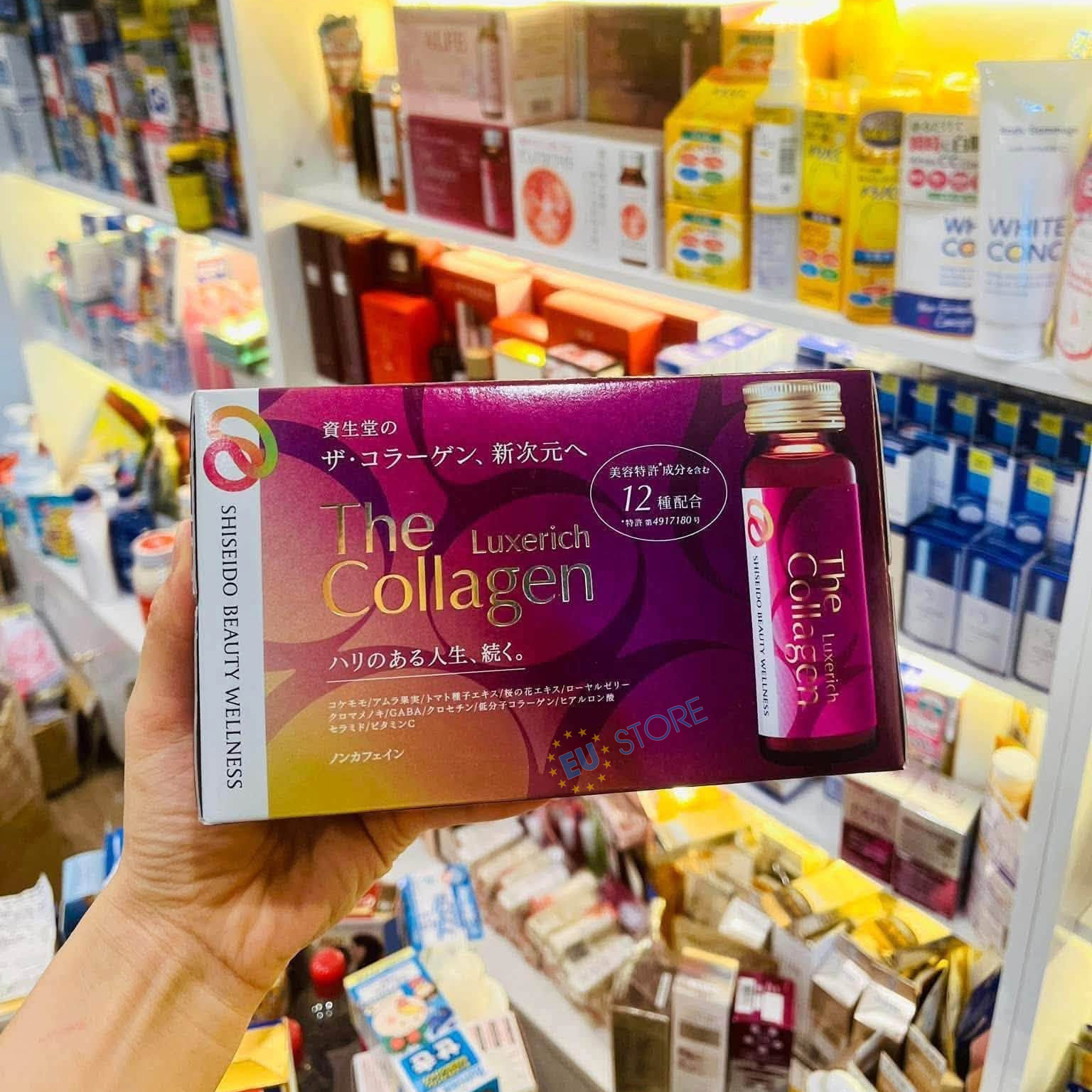 Nước uống collagen cao cấp Shiseido The Collagen Luxerich Drink Nhật Bản Nước uống collagen cao cấp Shiseido The Collagen Luxerich Drink Nhật Bản