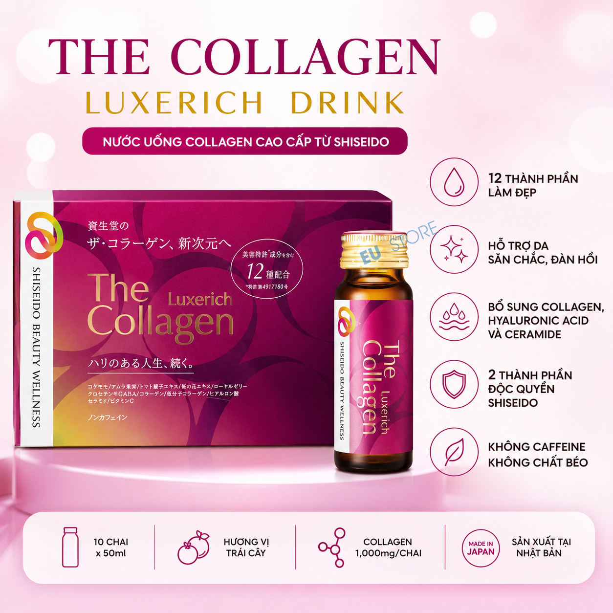 Nước uống collagen cao cấp Shiseido The Collagen Luxerich Drink Nhật Bản Nước uống collagen cao cấp Shiseido The Collagen Luxerich Drink Nhật Bản